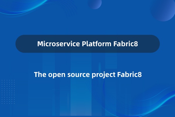 开源微服务管理平台 fabric8 简介