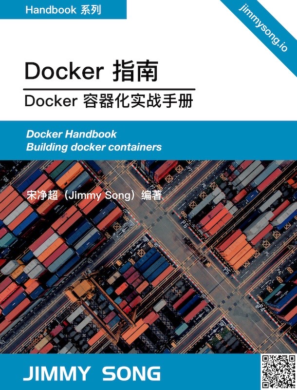Docker Handbook