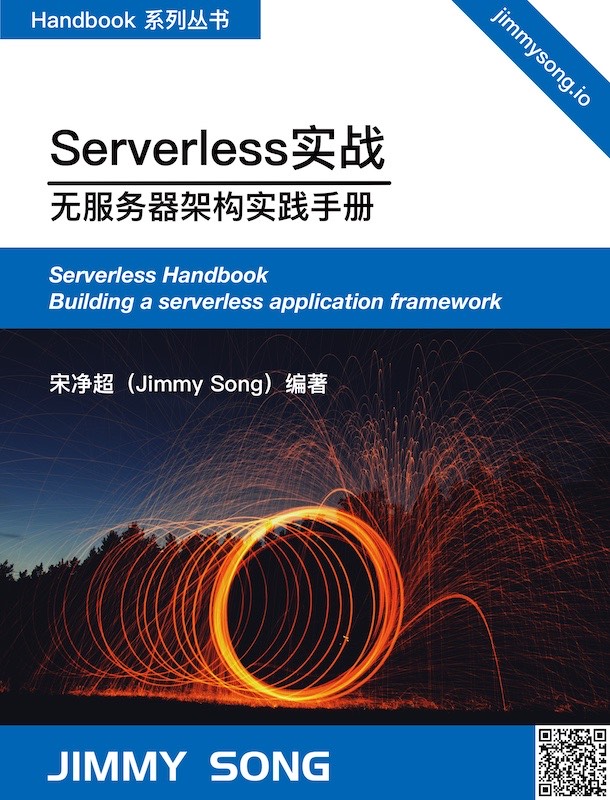 Serverless Handbook
